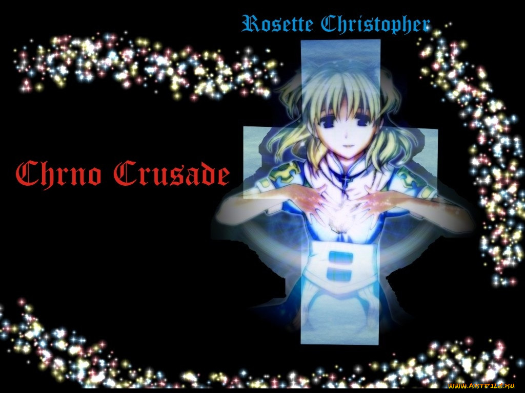 , chrno, crusade